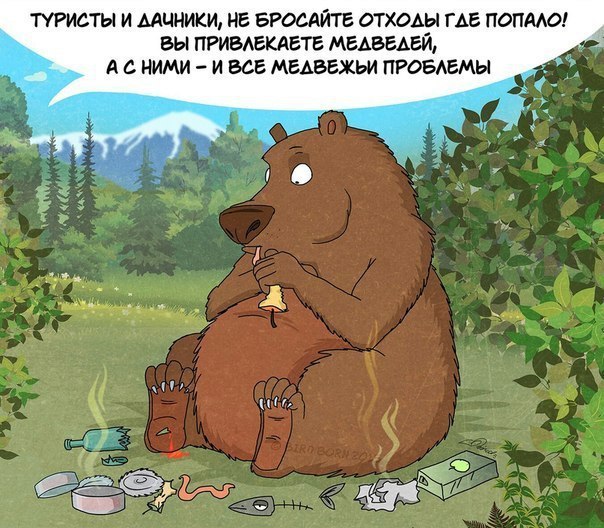 ,      . - 4