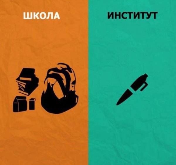  - 8