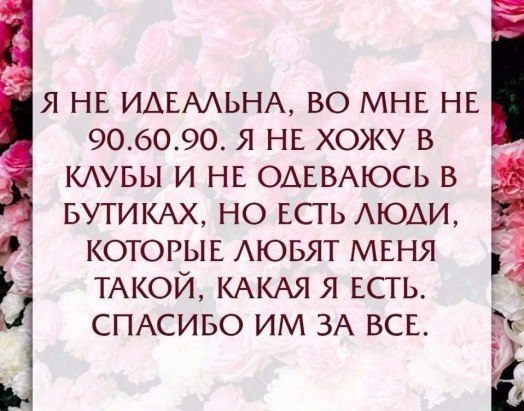   - 5  2016  16:53