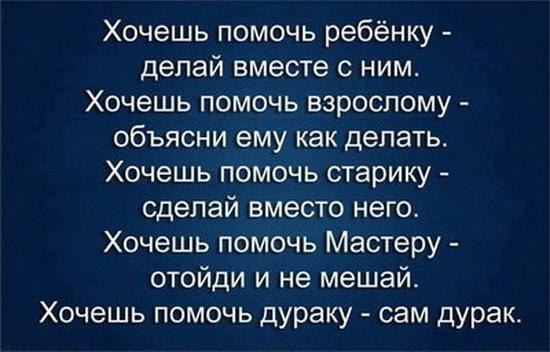   - 10  2016  11:00
