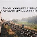 ���� �����, ������� - ��������� 25 ����� 2016 � ������ ������ ��������