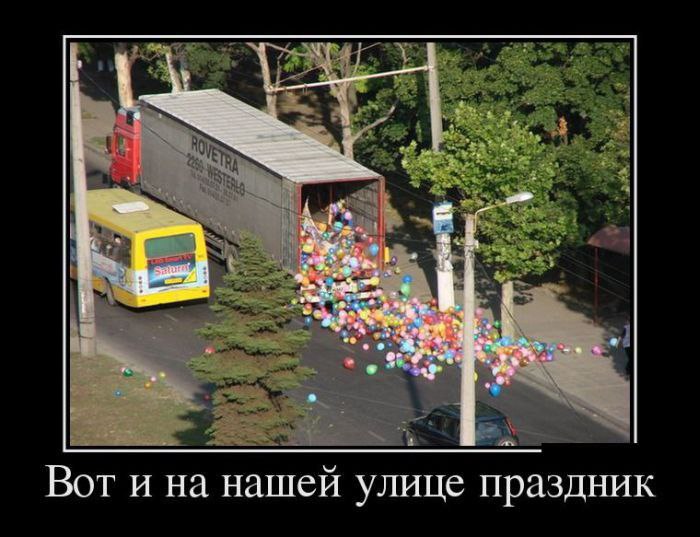   - 27  2016  12:58