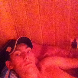 ���� �����, �����������, 28 ��� - ��������� 7 ������� 2016