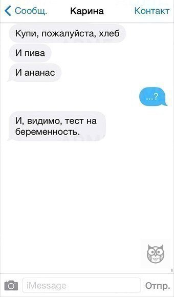    - 10