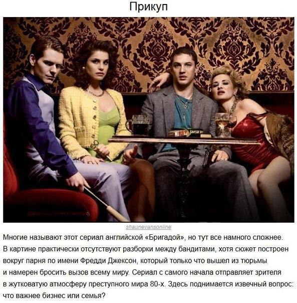 10 ������ ����-��������. �������� ��� ��������� �� �������� - 7