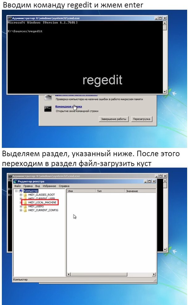    Windows - 4