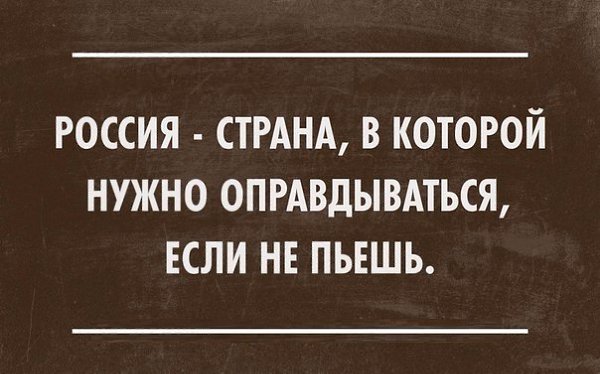  - 28  2016  17:50