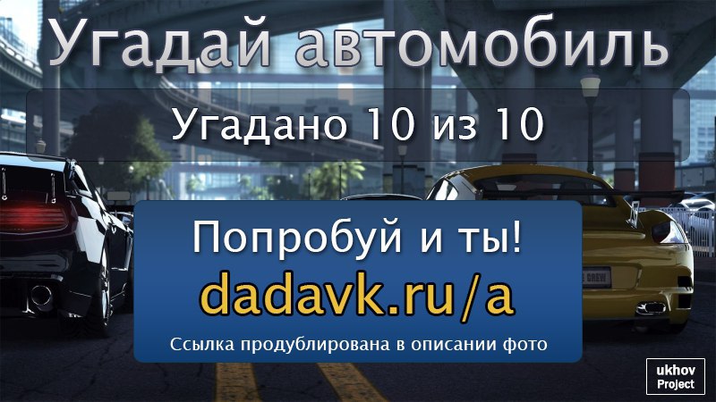    10  10 .    ? - https://fotostrana.ru/away?to=/sl/xVE2 / https://fotostrana.ru/away?to=/sl/yVE2