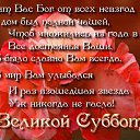���� ������, �����-���������, 62 ���� - ��������� 30 ������ 2016 � ������ �������� ��������