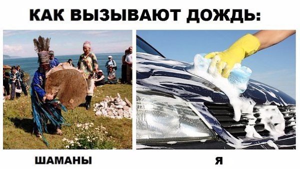 ��������� ���� [���|����] - 10 ���� 2016 � 01:10