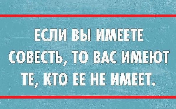    - 16  2016  14:52