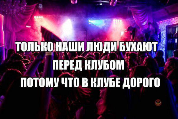   - 5  2016  23:26