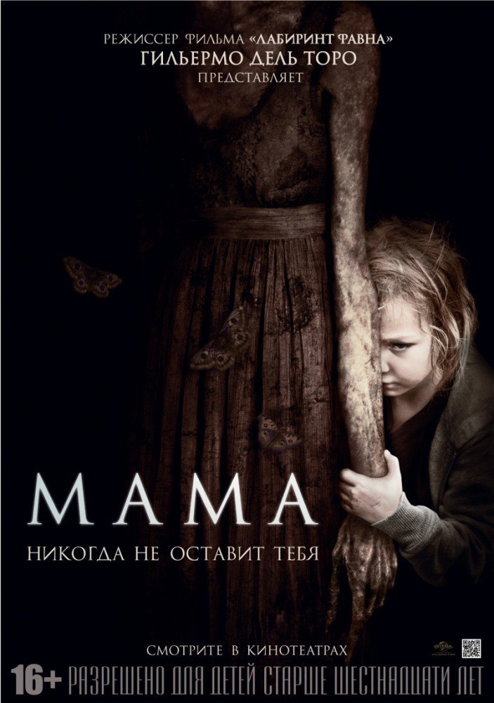  3   !    ,     (2013)  (2005) ...