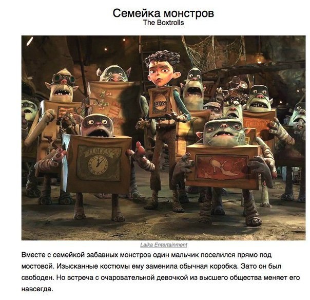 ������, ������� ������� ���� �������� - 6