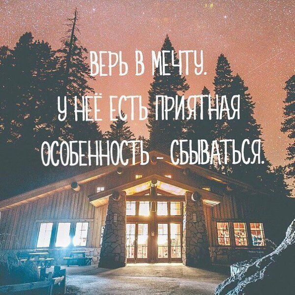 ���������� ������ - 4 ��� 2016 � 16:14