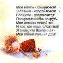  ,  -  18  2016    