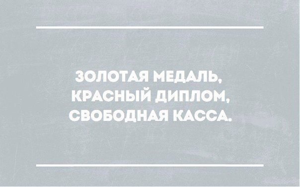     - 1  2016  14:05