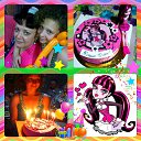 ���� �������, �����������, 44 ���� - ��������� 2 ���� 2016 � ������ ���� ����������
