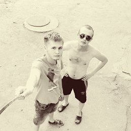 �������, ����, 31 ���