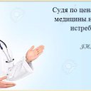 ���� ����, ������, 43 ���� - ��������� 17 ������� 2016 � ������ ������ ��������