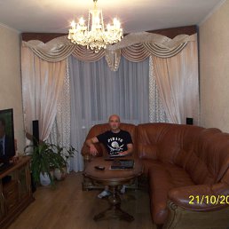 Miha, �����, 55 ���