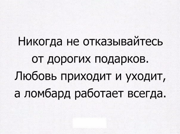   ! - 7  2016  00:18