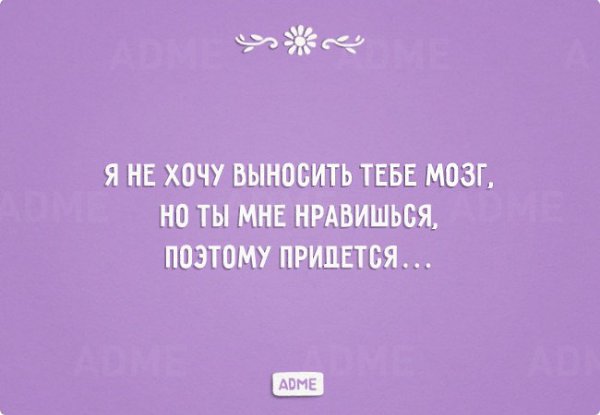   - 29  2016  14:58