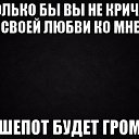  ~~~Ledy_blondy~~~, - -  24  2016    