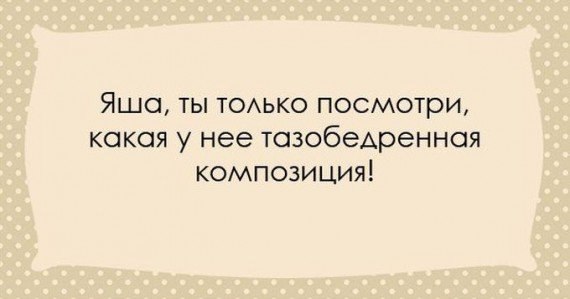   - 28  2016  13:02
