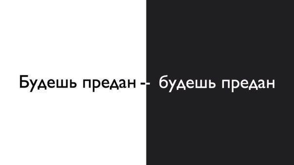 Helgi-di-sacred - 17 ���� 2016 � 06:12