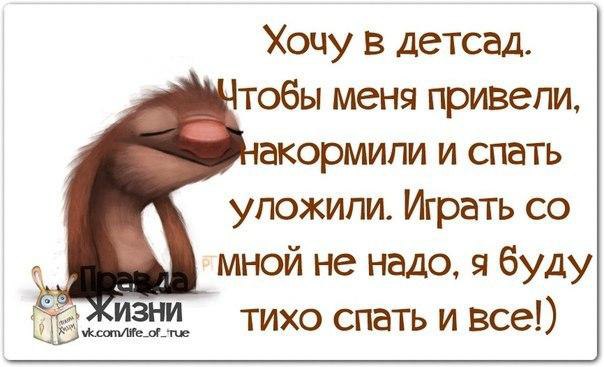   - 3  2016  12:41