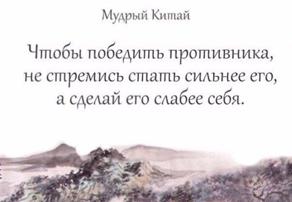 Прочитайте не торопясь, вдумчиво! Почувствуйте слова - 5