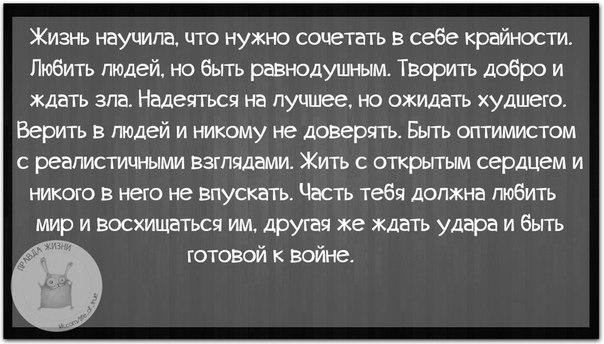   - 19  2016  01:42