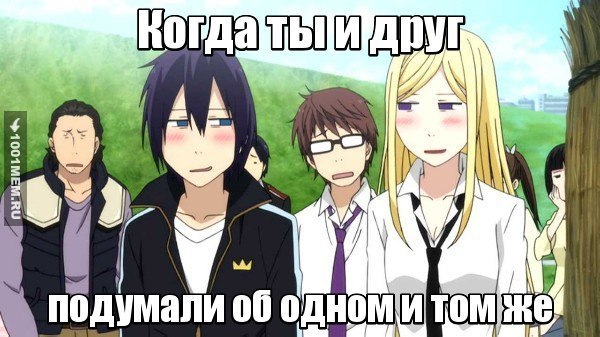  | Anime - 6  2016  00:13