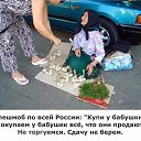 ���� ����, ������������, 55 ��� - ��������� 16 ���� 2016 � ������ ���� ����������