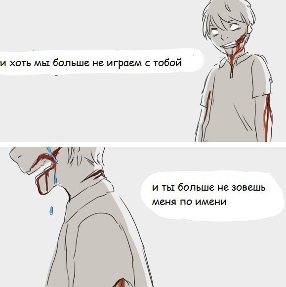 Art & Fun - 2  2016  00:35 - 6