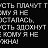 ���� �����, ������, 48 ��� - ��������� 23 ������� 2016