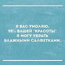 ���� ������, ����� - ��������� 17 ������� 2016 � ������ ������ ��������