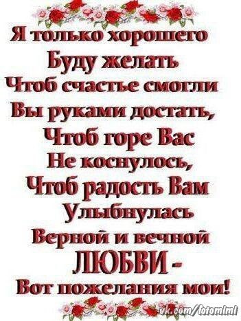 ~Dasha~ - 16  2016  07:20