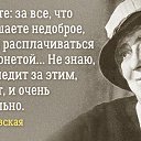 ���� ������, ��������, 55 ��� - ��������� 25 ��� 2016 � ������ ������ ��������