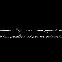 ���� ������, �����-��������� - ��������� 26 ���� 2016 � ������ �������