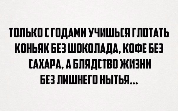 ♥ ♣ ♦ ♠ - 30  2016  02:39