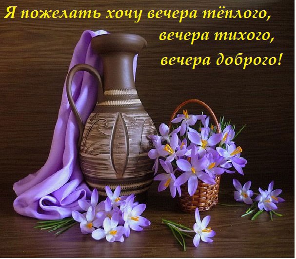  - 5  2016  21:40