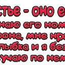 ���� �����, ��������, 59 ��� - ��������� 20 ����� 2016 � ������ ������ ��������