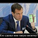 ���� ��, ������� - ��������� 24 ���� 2016 � ������ ������ ��������