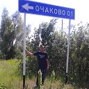 ���� ϸ��, �������, 54 ���� - ��������� 11 ������� 2016 � ������ ���� ����������