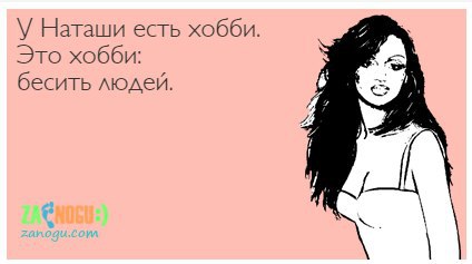 - 11  2016  20:07