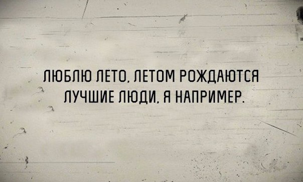 ? ,  ! - 31  2016  06:54