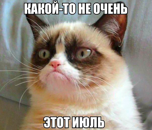 - 20  2016  19:45