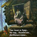 ���� �������, ������-���, 64 ���� - ��������� 25 ����� 2016 � ������ ������ ��������